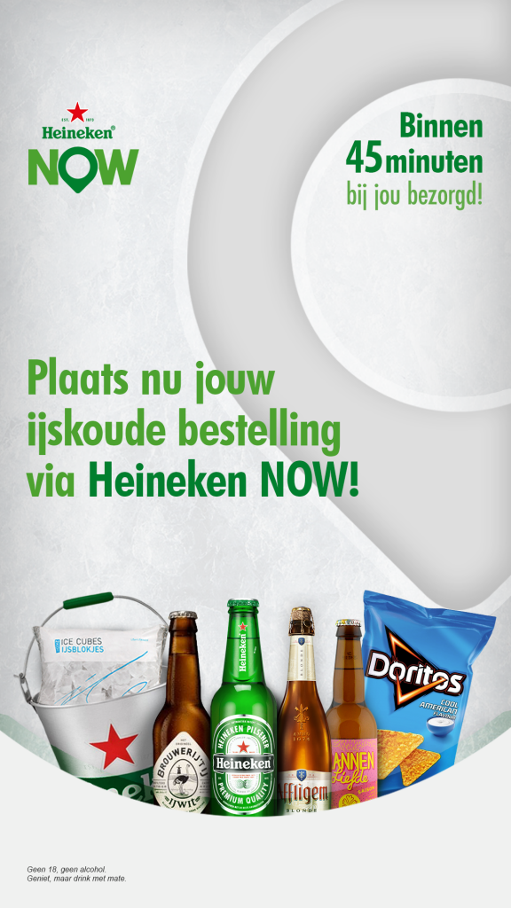 Heineken Social ad